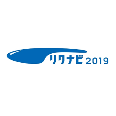 リクナビ2019ロゴ
